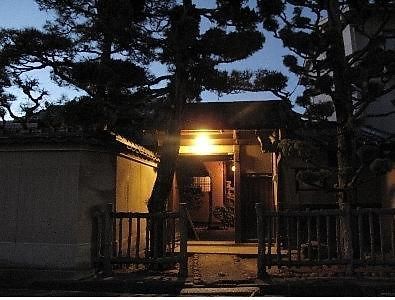 Guesthouse Nara Backpackers Bagian luar foto