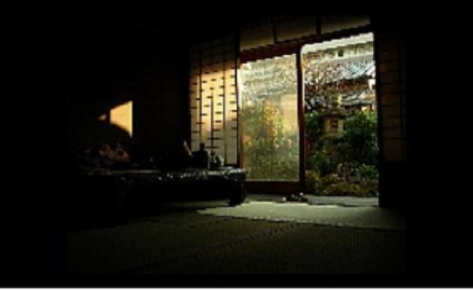 Guesthouse Nara Backpackers Ruang foto